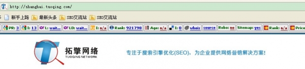 石家莊網(wǎng)站建設(shè)之站群1 石家莊網(wǎng)站建設(shè)之站群1